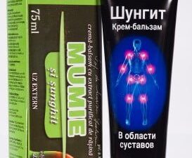 Crema-Balsam Sunghit cu Rasina de Mumie Damar 75ml