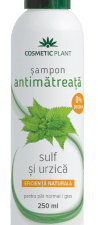Sampon Antimatreata cu Sulf si Urzica Cosmetic Plant 250ml