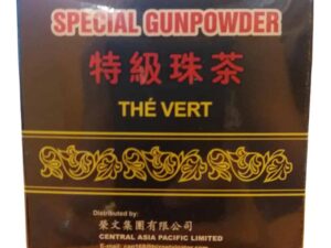 Ceai Verde Gunpowder Cap 125g